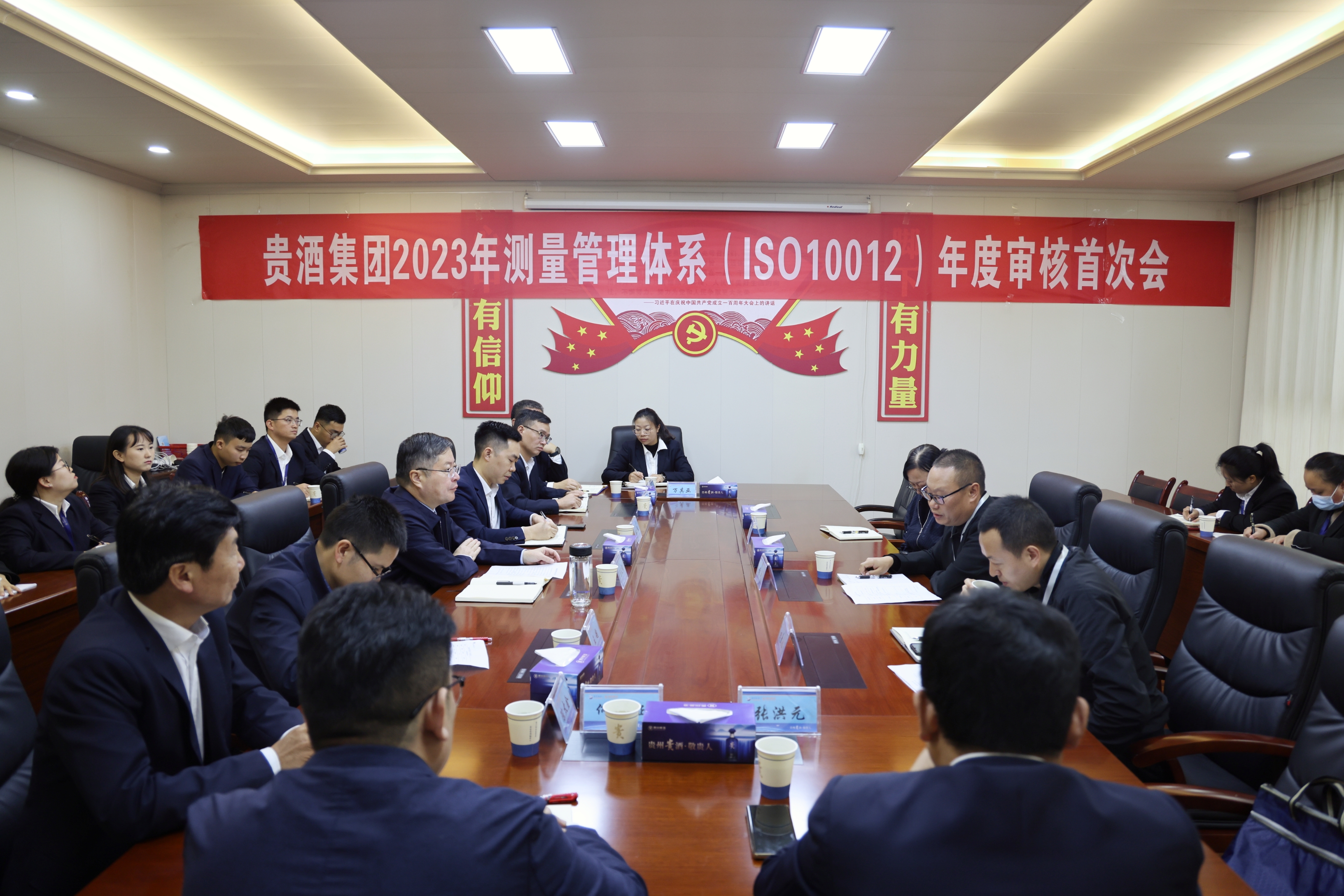 40087927.jpg 40087927.jpg