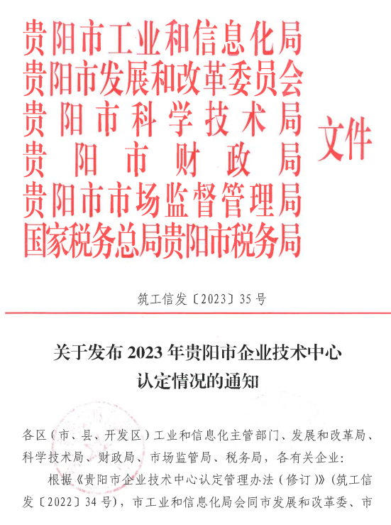 32057568.png 32057568.png