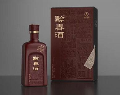 黔春經(jīng)典版10