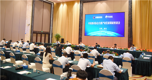 1616656839864733.png 圖片1.png